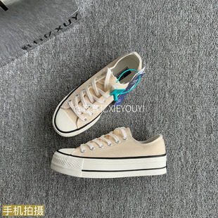 有亿 米色百搭板鞋 厚底增高1970s低帮帆布鞋 2026春秋新款 子 女款 鞋