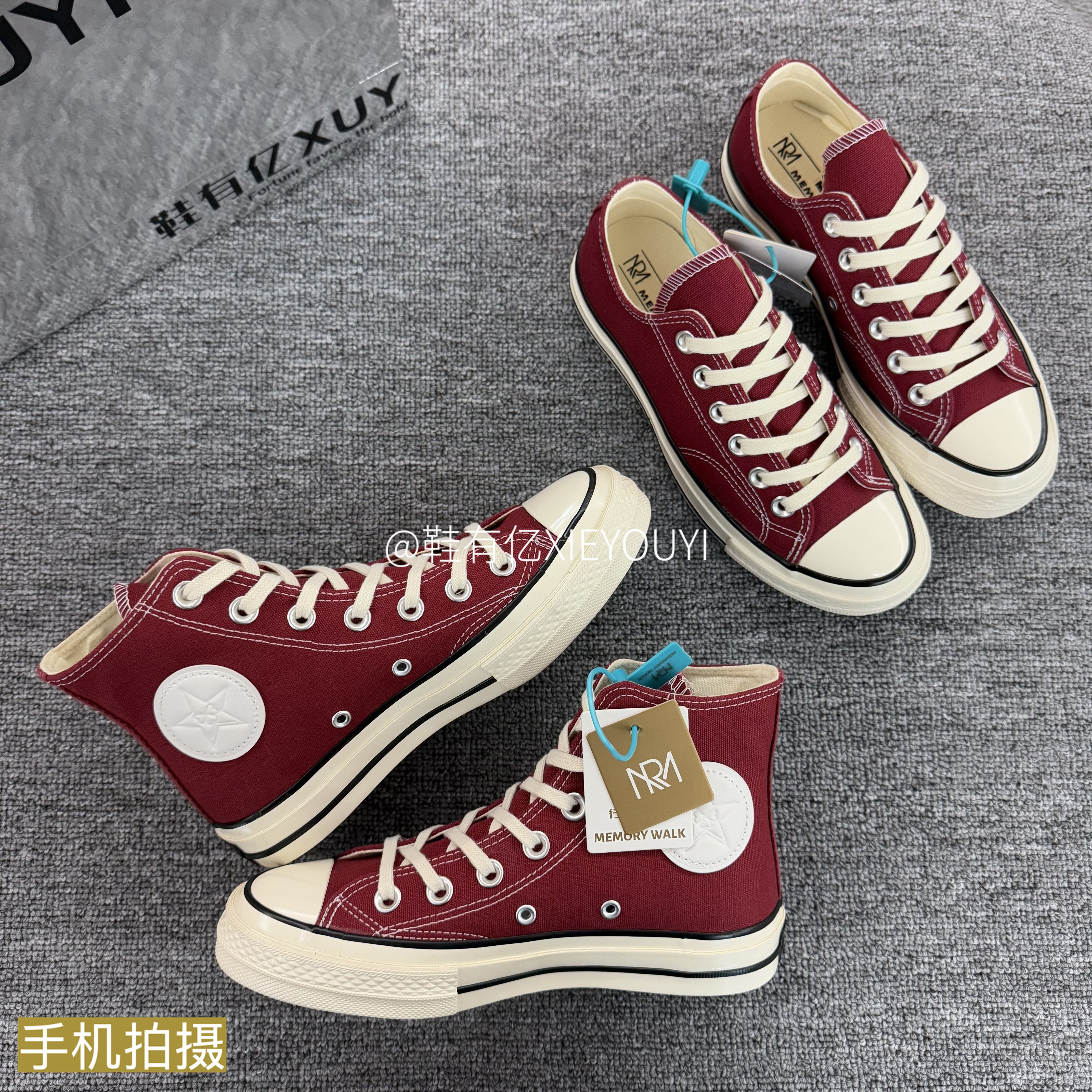 鞋有亿 酒红1970s高低帮帆布鞋男女2025秋冬新款休闲鞋子厚底板鞋