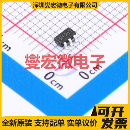AP2205-50W5-7 SOT-25-5 LDO低压差线性稳压器芯片IC