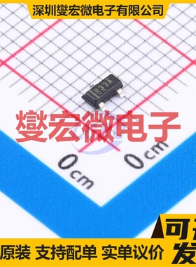 REF3312AIDBZT SOT-23-3 电压基准芯片IC