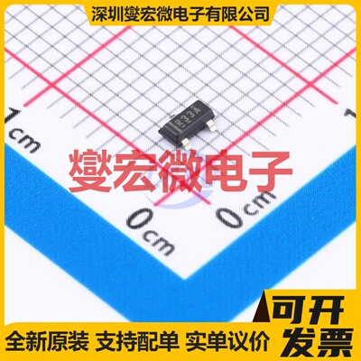 REF3312AIDBZT SOT-23-3 电压基准芯片IC