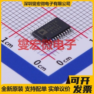 AD5724RBREZ-REEL7 TSSOP-24-EP-175mil DAC数模转换芯片IC