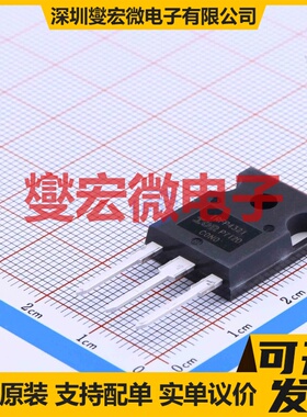 IRFP4321PBF TO-247AC-3 N 150V 78A 场效应管晶体管