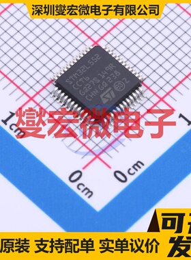 STM32L552CCT6 LQFP-48(7x7) MCU/MPU/SOC微处理器控制器