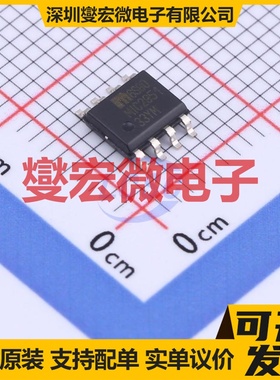 MIC2951-3.3YM SOIC-8 LDO低压差线性稳压器芯片IC