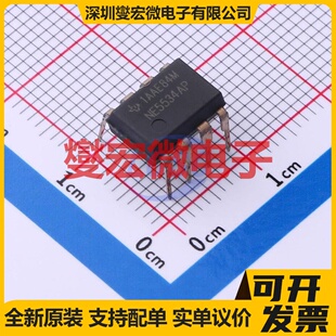 NE5534AP PDIP-8 单路运算放大器芯片IC