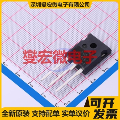 KGF75N65KDF-U/H TO-247  IGBT晶体管