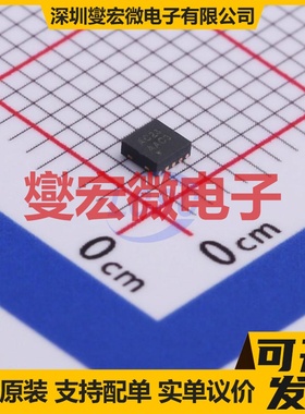 PT4110E89E SOT-89-5 LED驱动器芯片IC