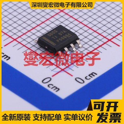 LMR16030SDDAR SO-8-EP DC-DC电源转换器芯片IC