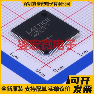 SII9134CTU LQFP-100(14x14) 视频接口芯片IC