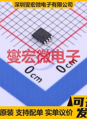 PCA9306DC1,125 VSSOP-8-0.5mm 双向电平转换/位移器芯片IC