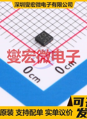 PMPB07R3ENX DFN2020M-6 N 30V 17A 场效应管晶体管