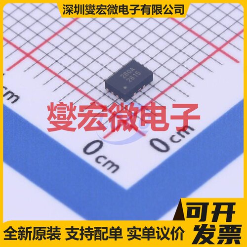 SCT2260AFPAR QFN-12(2x3) DC-DC电源转换器芯片IC