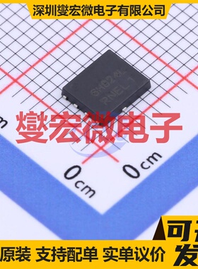 NVMFS6H824NLT1G DFN-5(5.9x4.9) N 80V 110A 场效应管晶体管