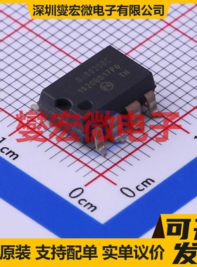SI8920BC-IPR SMD 特殊功能放大器芯片IC