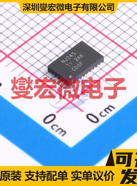 SN74LVCH8T245RHLR VQFN-24-EP 缓冲/驱动/接收/收发器芯片IC