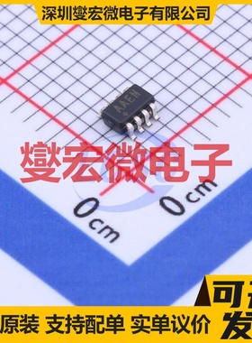 MAX5400EKA+T SOT-23-8 数字电位器芯片IC