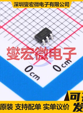 IS801BSOT235 SOT23-5 电池管理芯片IC