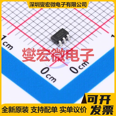 IS801BSOT235 SOT23-5 电池管理芯片IC