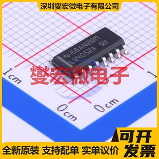SN74LV4052ADR SOIC-16 模拟开关/多路复用器芯片IC