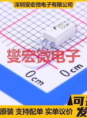 HMHA2801A SOP-4-1.27mm 晶体管输出光耦