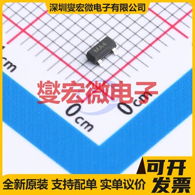 HPMV280ENEA SOT-23 100V 3A 场效应管晶体管