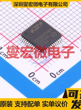 C8051F580-IQ TQFP-48(7x7) MCU/MPU/SOC微处理器控制器
