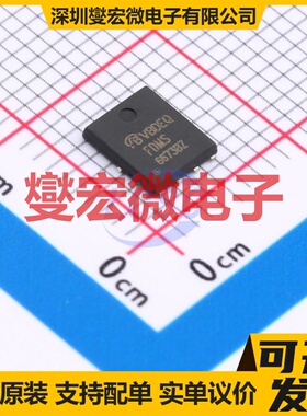 FDMS6673BZ-VB QFN8(5X6) P 30V 场效应管晶体管