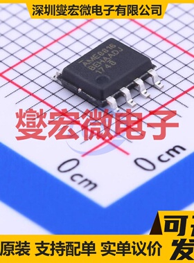 AME8816BEHAADJZ SOP-8 LDO低压差线性稳压器芯片IC
