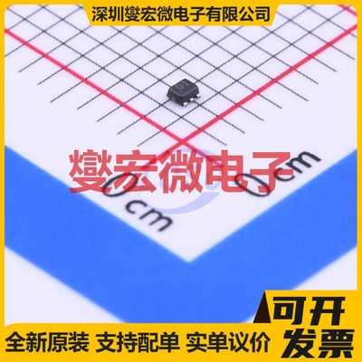 DMC2990UDJ-7 SOT-963-6 N+P 20V 450mA;310mA 场效应管晶体管