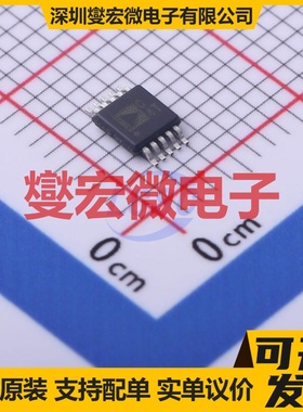 AD7788ARMZ-REEL MSOP-10 ADC模数转换芯片IC
