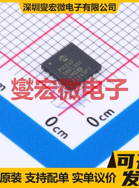 PIC24F08KL301-I/MQ TQFN-20-EP(5x5) MCU/MPU/SOC微处理器控制器
