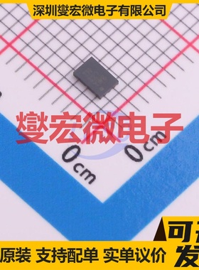 ATECC608B-MAVDA-S UDFN-8(2x3) 安全验证加密芯片IC