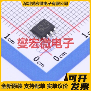 IS25LP016D-JNLA3 SOIC-8 NOR FLASH存储器芯片IC