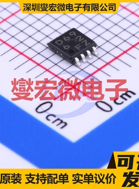 TM1729-SSOP48(TA2211) SSOP-48 LCD驱动器芯片IC