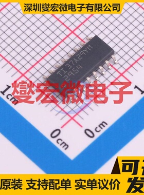 BQ2954SNTR SOP-16 电池管理芯片IC