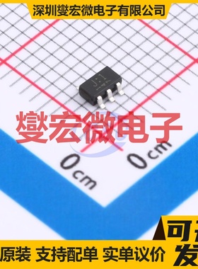 TC7SZ00F,LJ(CT SC-74A(SOT-753) 反相器芯片IC