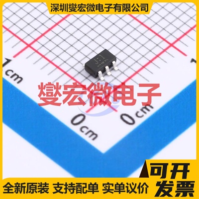 TC7SZ00F,LJ(CT SC-74A(SOT-753) 反相器芯片IC