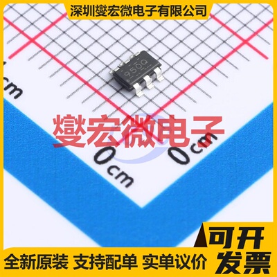 TPS22950CQDDCRQ1 SOT-23-6 功率电子开关芯片IC