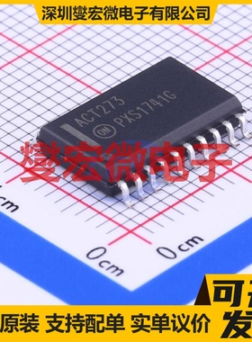 MC74ACT273DWG SOIC-20-300mil 触发器芯片IC