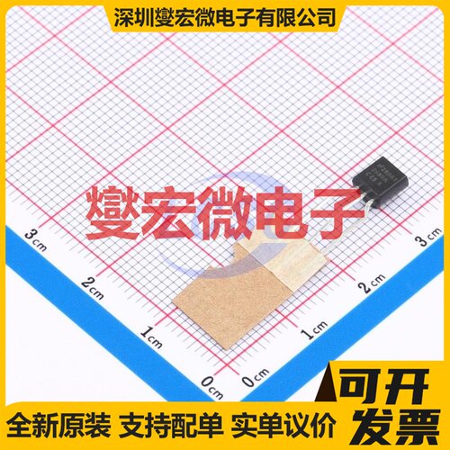 LP2950ACZ-5.0/LFT3 TO-92-3 LDO低压差线性稳压器芯片IC