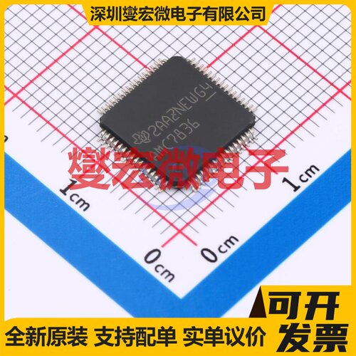 AMC7836IPAPR HTQFP-64(10x10) 专用ADC DAC转换器芯片IC