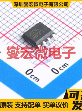 STS10P4LLF6 SO-8 P 40V 10A 场效应管晶体管