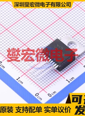 YD1028 ZSIP9 音频放大器芯片IC