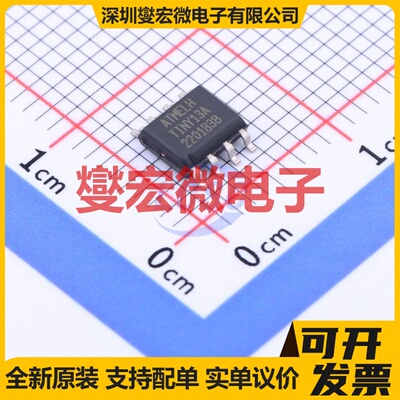 ATTINY13A-SSHR SOIC-8 MCU/MPU/SOC微处理器控制器