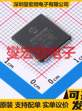 PIC18F8627-I/PT TQFP-80(12x12) MCU/MPU/SOC微处理器控制器