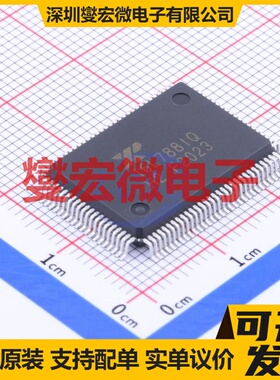 XR16L788IQ-F QFP-100(14x20) 总线转UART芯片IC