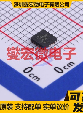 LP6285QVF QFN-16-EP(3x3) DC-DC电源转换器芯片IC