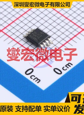 LM2904BYST MiniSO-8 双路运算放大器芯片IC