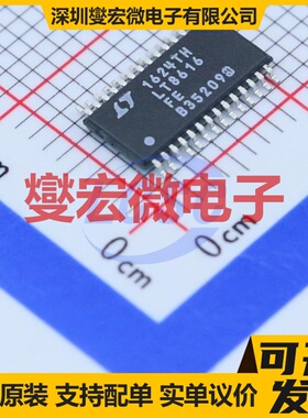 LT8616EFE#PBF TSSOP-28-EP DC-DC电源转换器芯片IC